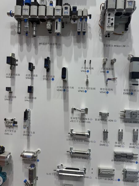 GREAT SYSTEM INDUSTRY CO. LTD γραμμή παραγωγής του κατασκευαστή