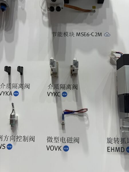 GREAT SYSTEM INDUSTRY CO. LTD γραμμή παραγωγής του κατασκευαστή