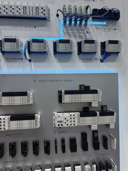 GREAT SYSTEM INDUSTRY CO. LTD γραμμή παραγωγής του κατασκευαστή