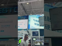 Η 2025η Έκθεση Βιομηχανίας της Νότιας Κίνας